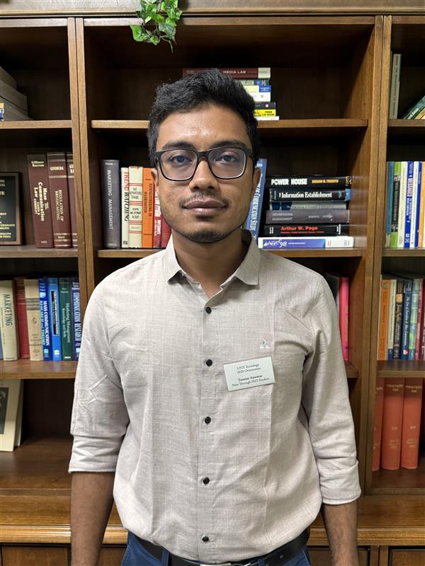 Tamim Anowar
